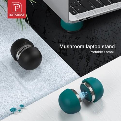 Laptop stand notebook accessories suporte notebook Mushroom laptop holder laptops Foldable Mini Cooling stand macbook pro