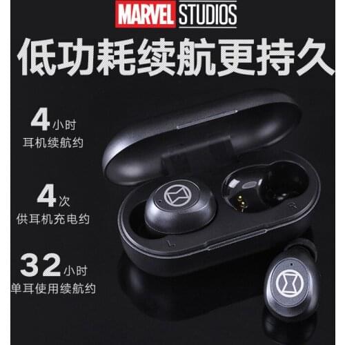 2021 Disney Marvel Black Widow True Wireless In-ear Bluetooth-compatible Sports Music Mini Universal Headset