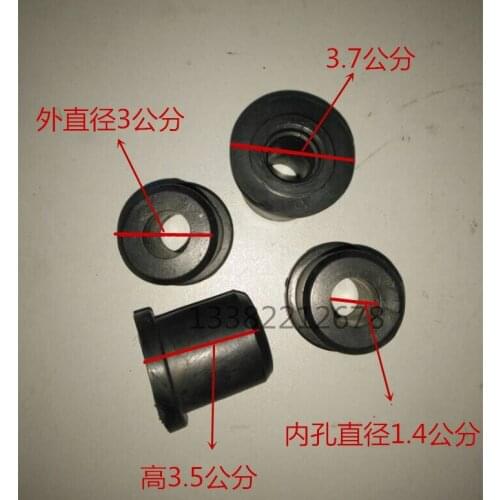 Free Shipping Fast Delivery Loncin, Zongshen, Futian Tricycle Spring Steel Rubber Bushing