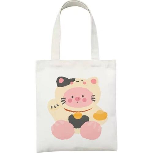 Female Funny Animal Cartoon Cute Bear Peach Drawing Painting Large Capacity Student Book Eco Reusable Foldable Storage Bag