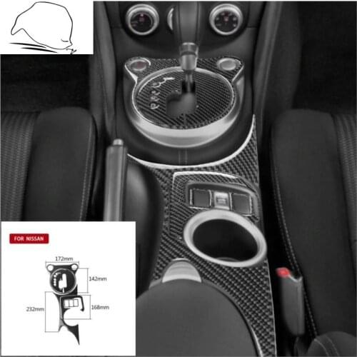 For Nissan 370z z34 2009-on Real Carbon Fiber Sticker Set Center Console Automatic Transmission Grar Cupholder Panel Trim Cover