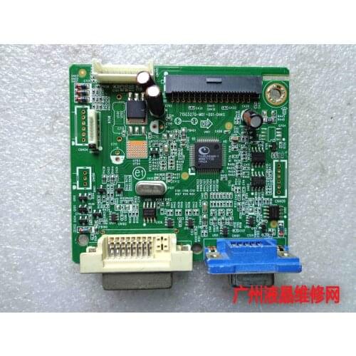 Genuine HP P221 Drive Plate 715G5270-M01-001-0H4S Screen BM215WF4