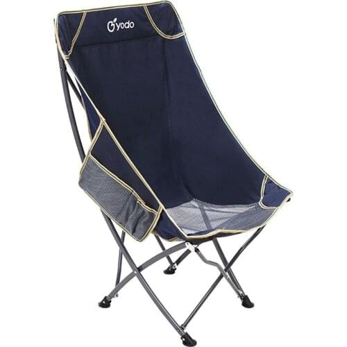 High back comfortable outdoor portable folding chair back fishing stool leisure beach lunch break Moon chair