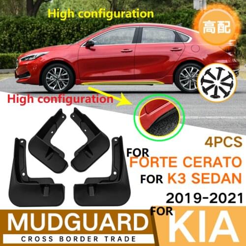 For Kia Forte Cerato K3 GT 2019-2020 High-quality Mudflaps Mud Flap Fender Splash Guards Mud Flaps Mudguards car Accessories