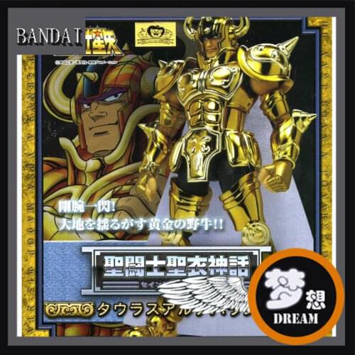 Saint Cloth Taurus Aldebaran / New BANDAI old version Gold Saint /Saint Seiya Cloth 1.0 Action Figure