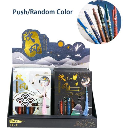 Hinmay Scrapbooking Kits