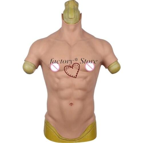 Mens Silicone Abdominal Abs Muscles Mens Eight-Pack Fake Chest Muscle Male Cosplay Pseudo-Lord Realistic Synthetic Leather