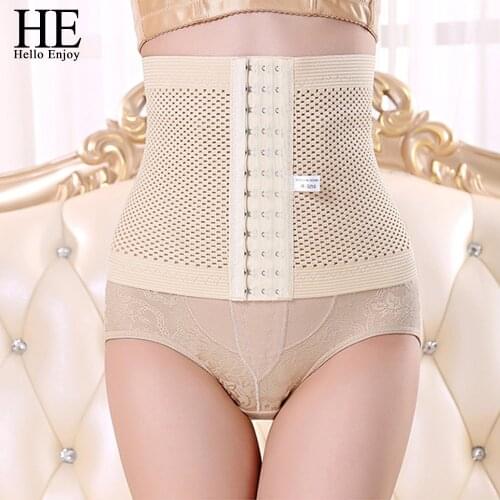 HE Hello Enjoy pregnancy belt support Postnatal bandage After Pregnancy Belt Postpartum Bandage Postpartum Belly maternity belt
