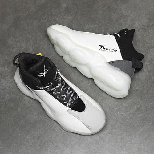 PitterBig Basketball Shoes