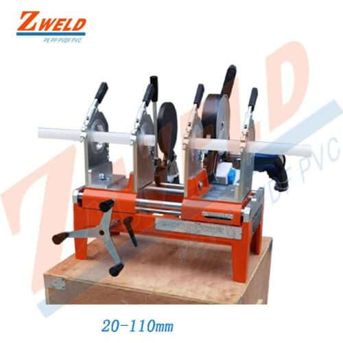 PE 40-160mm pipe welding machine butt fusion machine Siphon drainage welder Thin-walled pipeline low pressure welder