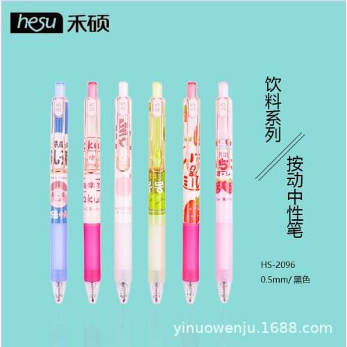 50 pcs Kawaii Gel Pens Chili Cute big-eared dog with big ears gel-inkpens for writing Cute stationery office school supplies