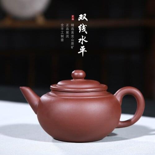 Customized Purple Sand Teapot for Rain Sand Gifts Wholesale Handmade Purple Mud Double-Line Horizontal Teapot