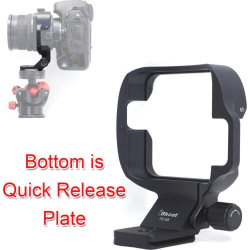 Tripod Mount Ring Lens Collar for Nikon PC Micro-NIKKOR 85mm f/2.8D Tilt-Shift Lens, Built-in 46mm Arca Quick Release Plate