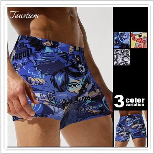 TAUSTIEM Men's White Swimming Trunks