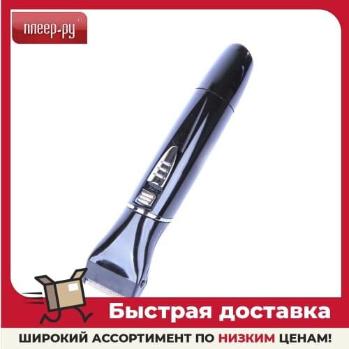 Электробритвы Vitek China At AliExpress