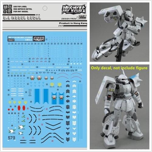 D.L high quality Decal water paste For Bandai RG 1/144 MS-06R-1A ZAKU II 2.0 S.Matsunaga Gundam RG37 DL177