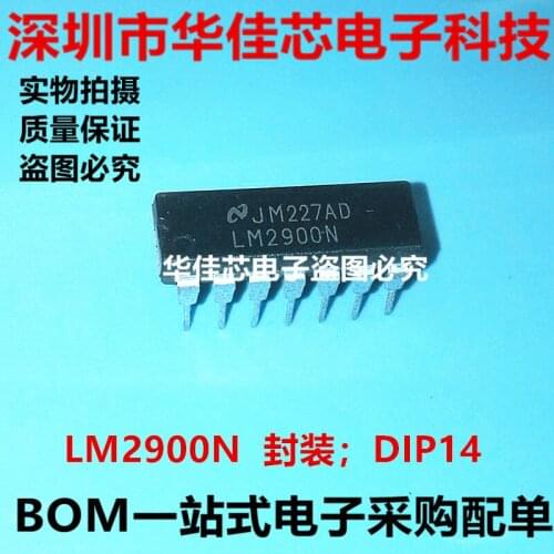 100% New&original LM2900N 2900 LM2900 In Stock