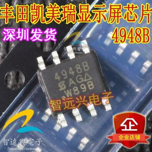 4948B ECU computer board repair chip eight feet