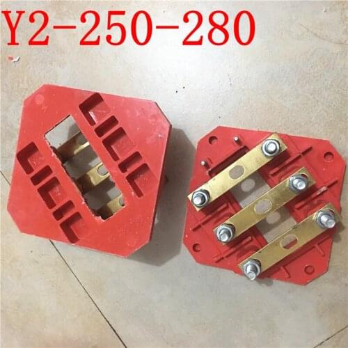 Free Shipping Y2-250-280 connecting terminal splice terminal block terminal plate patch board water pump electric motor