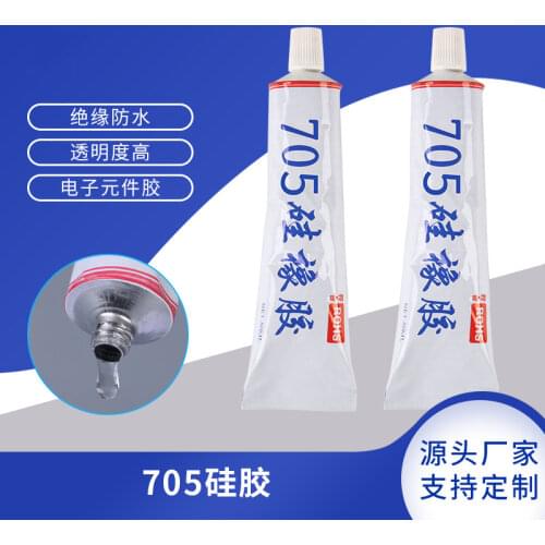 JIE CHENG Adhesives And Sealants
