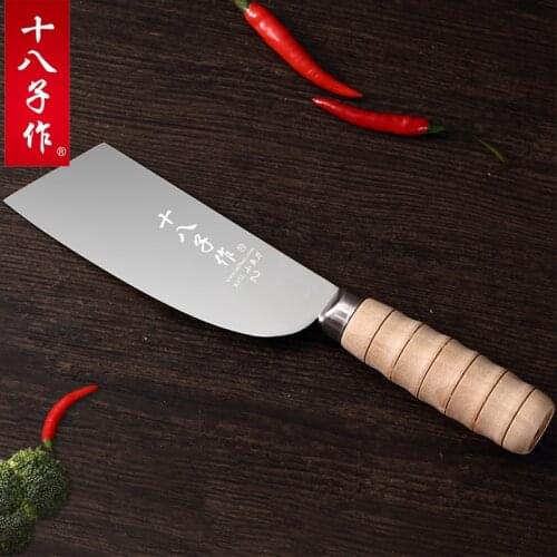 Shibazi kitchen knife professional Chinese kitchen knife meat cleaver 30Cr13 steel bore fish knife kitchenware S225-1
