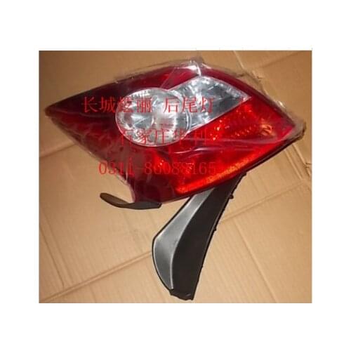 4133100AS08XA Left side Tail Lamp for Great Wall Florid
