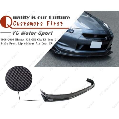 Car Accessories Carbon Fiber KS Type 2 Style Front Lip without Air Duct Fit For 2008-2010 R35 GTR CBA Front Bumper Splitter Lip