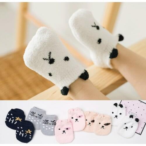 Winter Coral Fleece Socks Warm Toddler Boy Girls Floor Socks Non-slip Baby Socks Autumn Infant Clothing Accessories Thicken