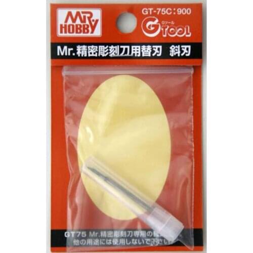 GSI Creos Mr.Hobby Mr. Replacement Blade for Precision Chisel GT-75C