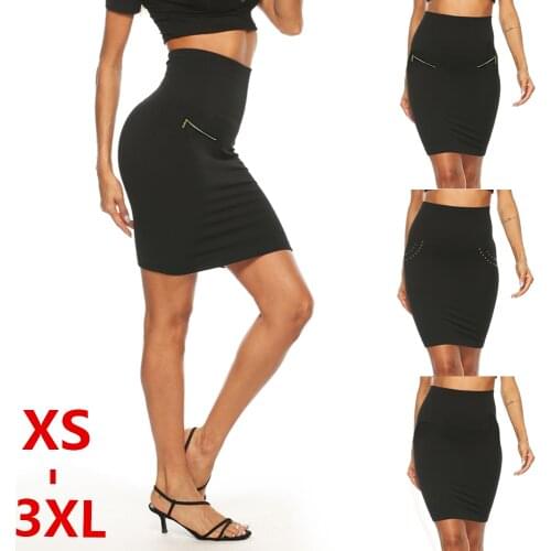 YEJABOR Women's Skirts