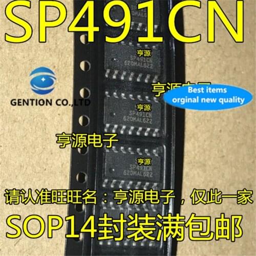 10Pcs SP491 SP491CN SOP14 in stock 100% new and original