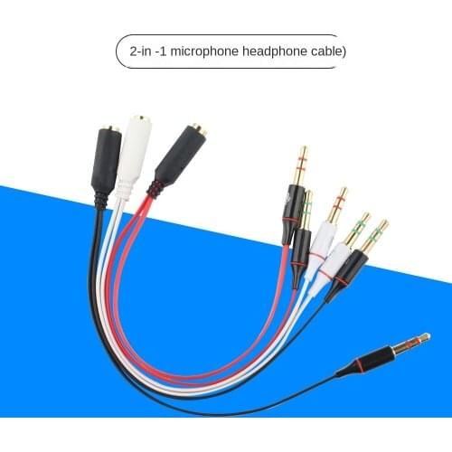 2PCS Audio Cable Diplopore Computer Earphone Headset 2-in-1 Patch Cord Mobile Phone Earplugs to Computer 3.5mm Audio Cable