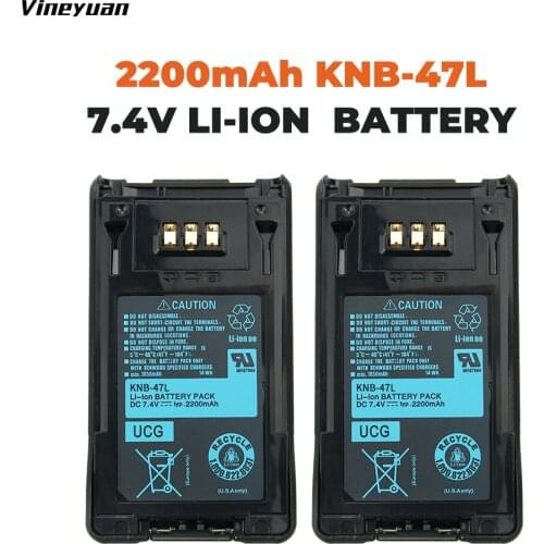 2X KNB-48L & KNB-47L Battery Pack for Kenwood NX-200 NX-300 2-Way Nexedge Radio
