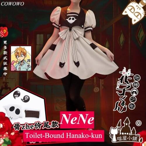 Anime! Toilet-Bound Hanako-kun NeNe Lolita Maid Dress Lovely Uniform Cosplay Costume Halloween Full Set Wig Shoes Free Shipping
