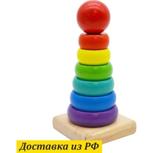 Развивающие игрушки цвета и формы Ассорти Товаров China At AliExpress