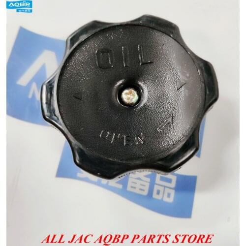 Auto Replacement Parts Tank Covers OE number S1014L21153-00004 for JAC J3 J4 J5 J6 Add oil cap
