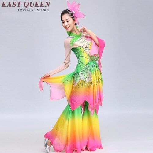 Chinese folk dance women chinese traditional stage oriental dance costumes KK789