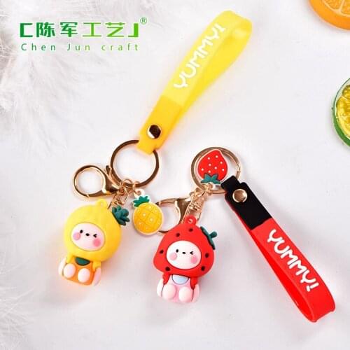 Cute Colorful Fruit Style Doll Cosplay Plush Toys Stuffed Doll Soft Animals Friuts Key Ring for Kids Girls Gift