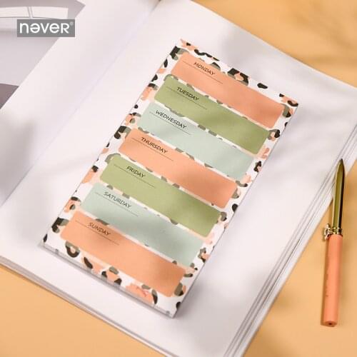 Never Leopard Grain Series Cute Notepad Memo Pad Weekly Planner Pad Kawaii Paper Business Office Decoration Stationery Supplies