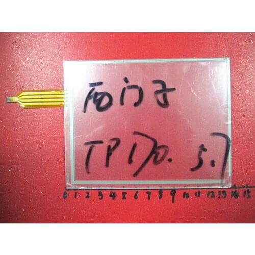 New touch screen for panel only touch screen or glass 6AV6545-0BC15-2AX0