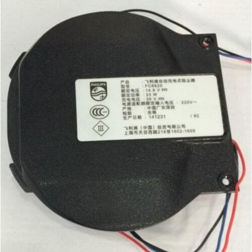 1 pc robot Vacuum Cleaner Parts replacement main engine ventilator motor vacuum cleaner fan engine for philips FC8810 FC8820