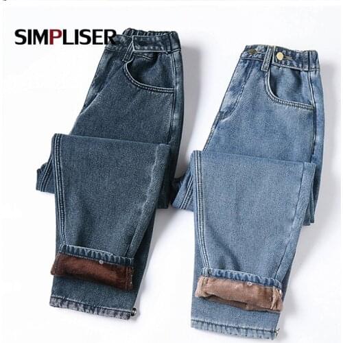 Jeans Pants Women 2020 Winter Womans Denim Trousers Thicken Warm Fleece Harem Pants Grey Blue Femme Pantalon High Waisted Pants