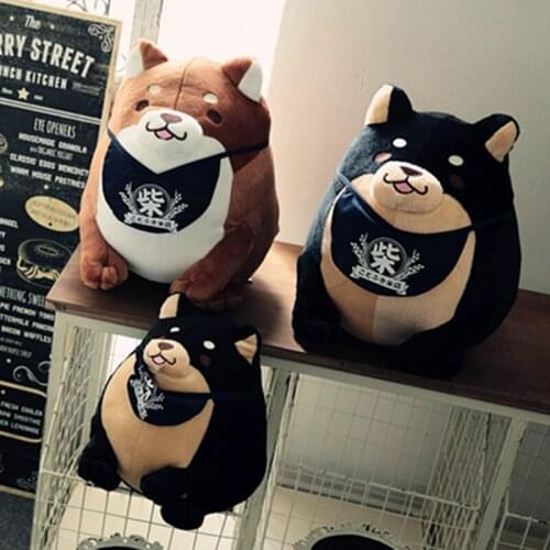 1pc Sitting Height 38cm & 28cm Plush Shiba Inu Dog Plush Toys Cartoon Animals Doll Toys Shiba Pillow Kids Gifts