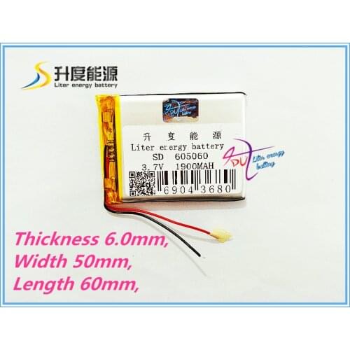 Best battery brand Size 605060 3.7V 1900mah tablet battery With Protection Board For MP5 GPS Tablet PC Digital Products