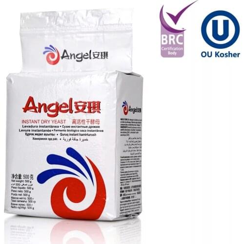 Angel Yeast Kitchen Goods