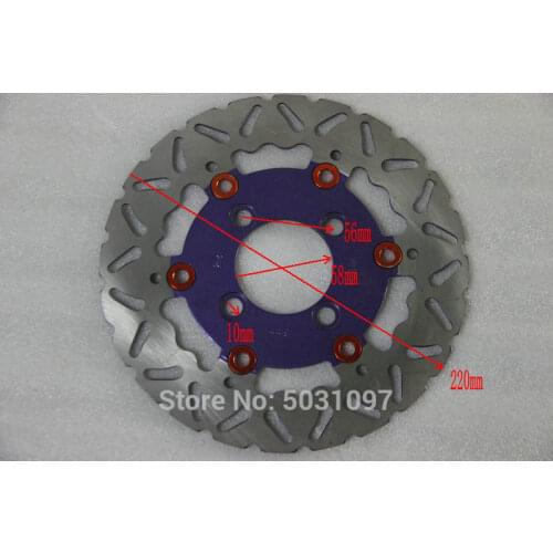 Motorcycle Modified Accessories Brake Disks 220mm Diameter 56mm Hole To Hole Distance 4 Sdrew Holes 58mm Middle Diameter Disc