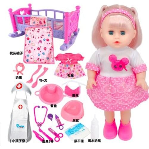 Talking girl bebe reborn doll 35cm full vinyl body with pink cradle bed can feed water pee children play house toy dolls