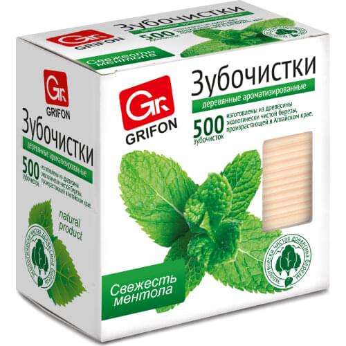 GRIFON Toothpicks