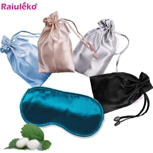 100% Pure Silk Supple Sleep Mask Portable Sleeping Mask Eye Shade Portable Travel Office Eyepatch Breathable Tasteless Women Men