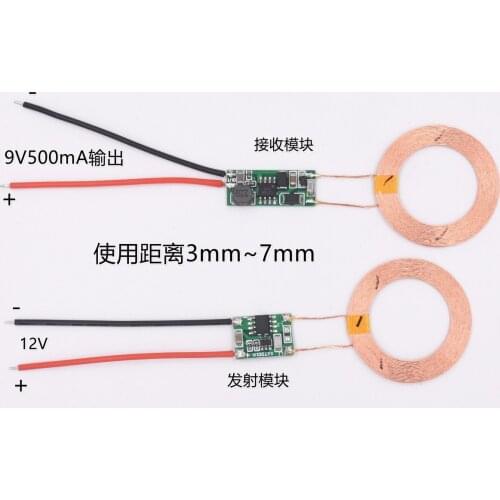 12V Transmitting 9V Output Wireless Charging Module Wireless Power Supply Module Circuit Diagram